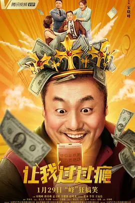 国产91精品不卡在线
