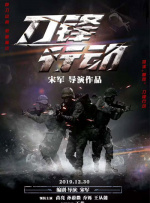 国产91精品不卡在线
