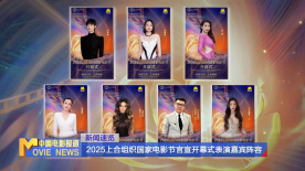 国产91精品不卡在线